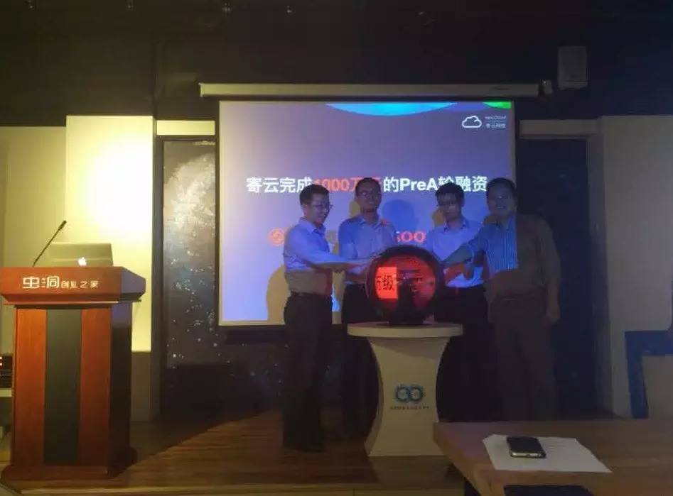 2月5日新闻大事,2月7日新闻大事