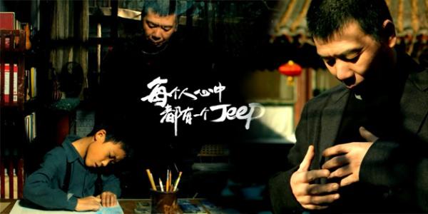 趋势为王完整视频,昂科威途岳自由光对比