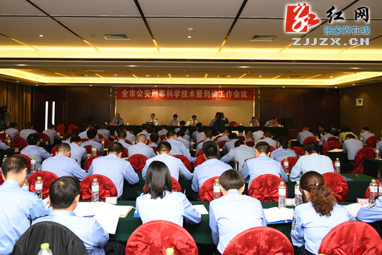 今日新闻每天5分钟了解天下事,每天三分钟知晓天下事新闻早餐