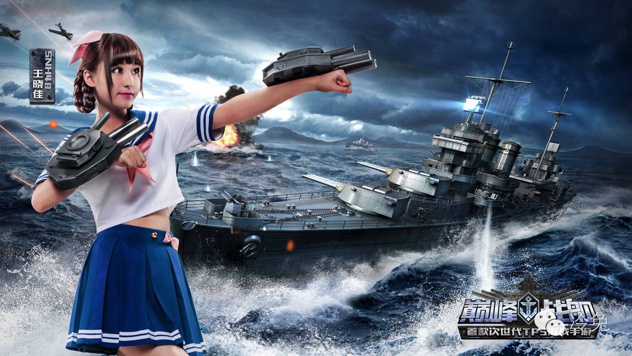 说好建国后不能成精,说好了不许动物成精吗