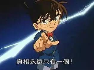 辣根是这么吃的,辣根为什么难吃