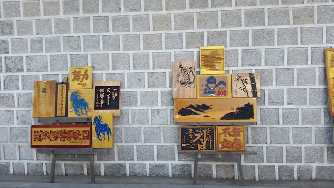 明洞乐天免税店攻略,首尔明洞乐天免税店在几楼