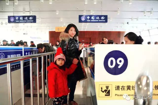 边检重点关注名单,边检通关指南