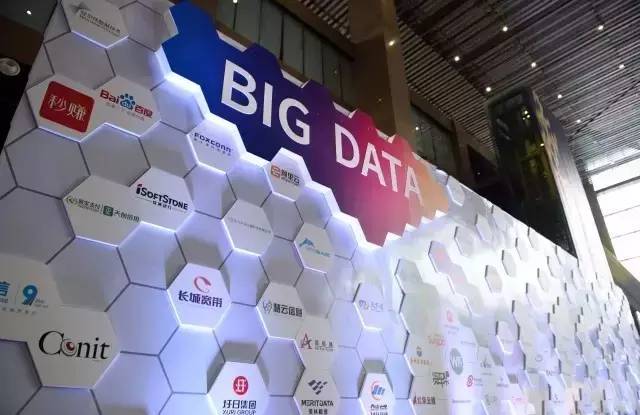 据说这几天，阿里巴巴带不少“干货”来贵阳~脑洞大开呐