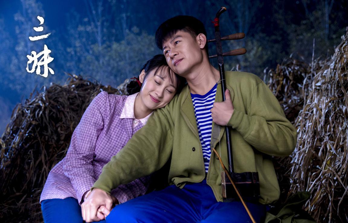 配音演员李健三妹电视剧,三妹李健