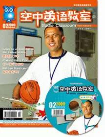 练口语app可选英音或美音,美音口语素材