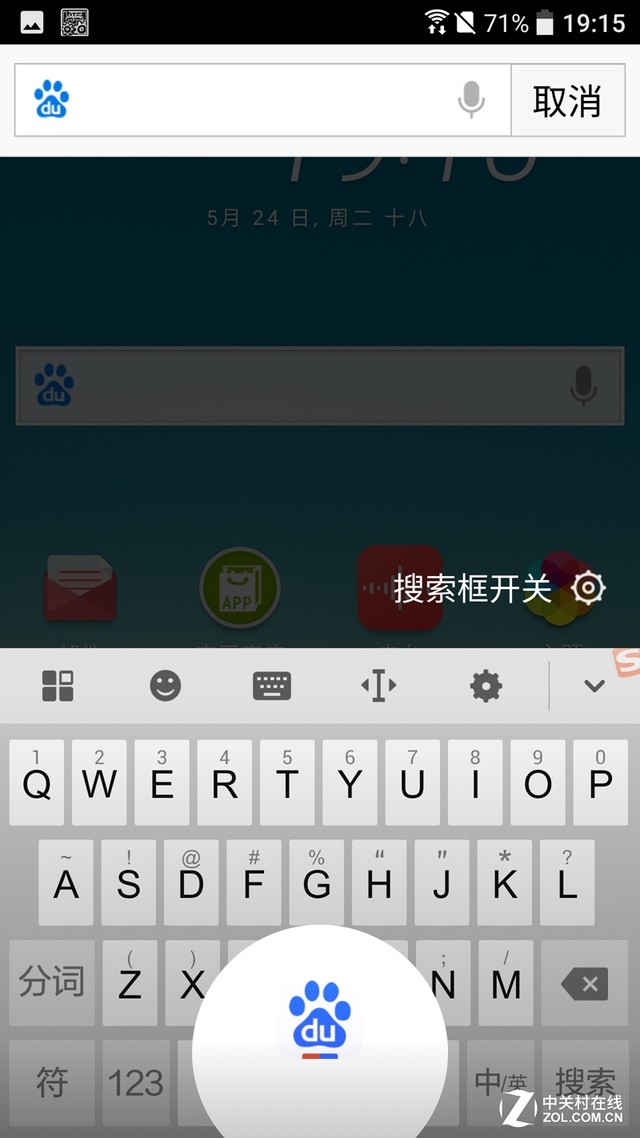 拿什么重拾信仰HTC10lifestyle评测