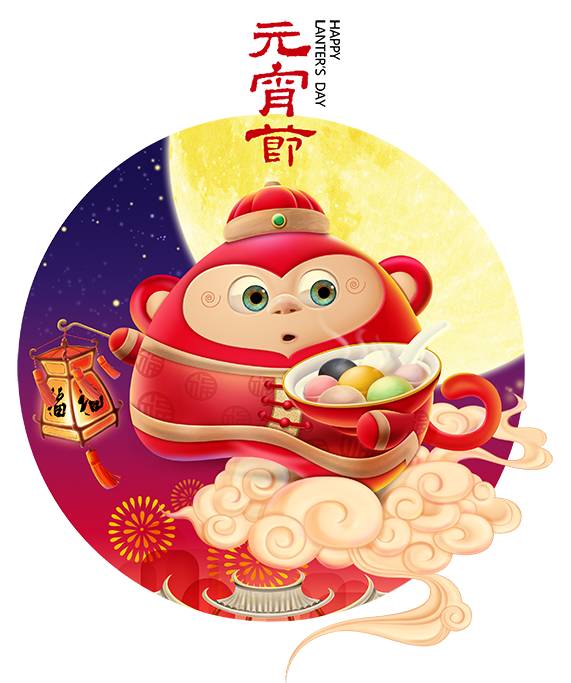 原来你不止一种模样,原来你一直没变