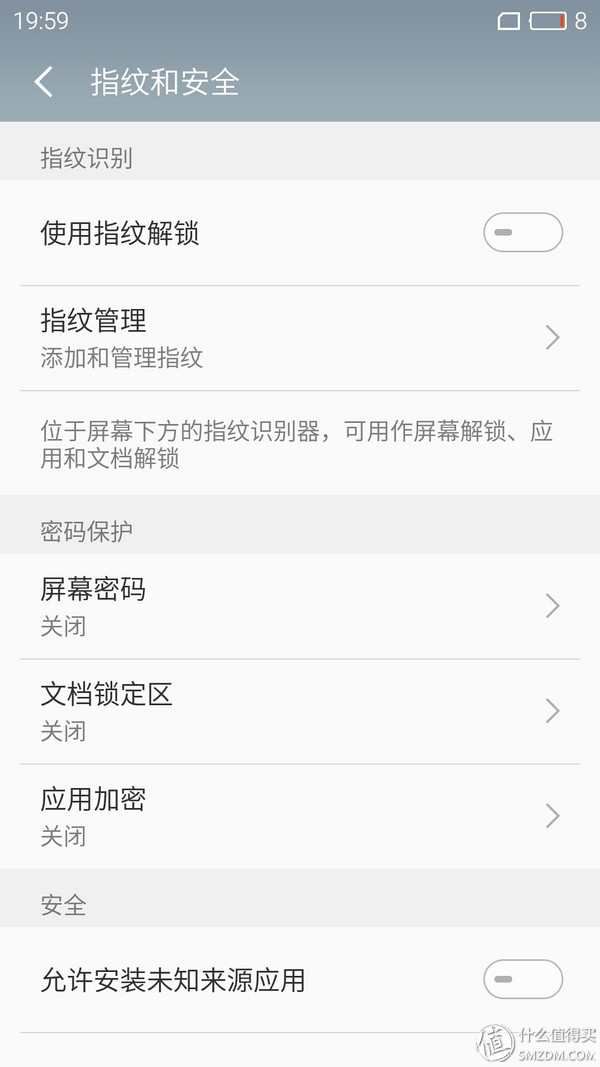 魅族pro6最新视频,魅族pro6游戏测试