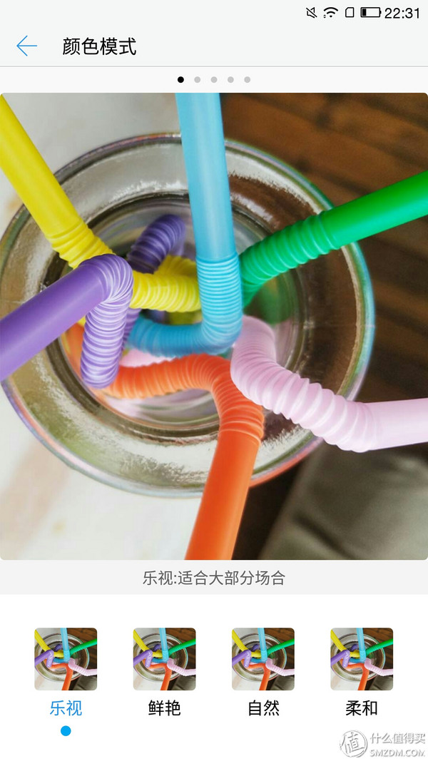 乐视2现在能用么,乐视2测试