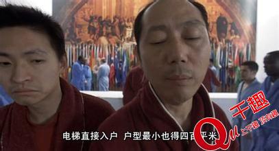 中国电视剧广告植入最逆天的作品,盘点植入广告惹争议的电视剧