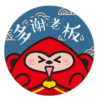 原来你不止一种模样,原来你一直没变