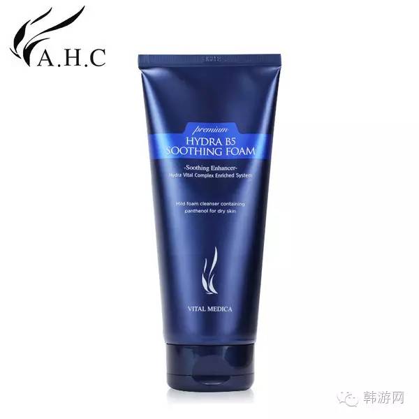 有什么韩国的洗面奶好用,韩国最好用的洗面奶