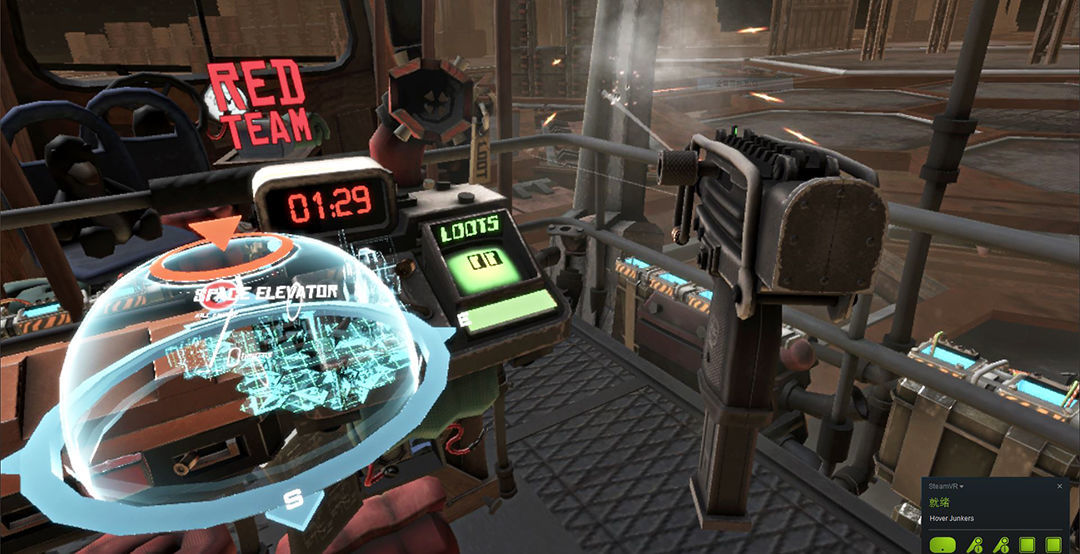 htcvivevr官方体验,htcvive最佳vr游戏