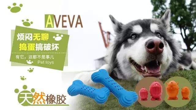 鐙楃嫍澶忓鍐板喕鐜╁叿,鐙楃嫍澶忔棩蹇呭鐜╁叿