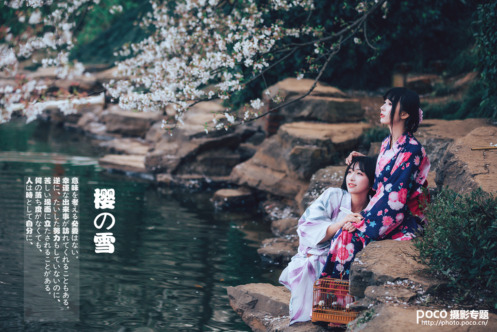 采访疯子,采访疯子的视频