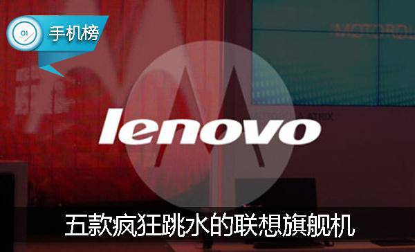 美帝良心电脑,美帝良心机