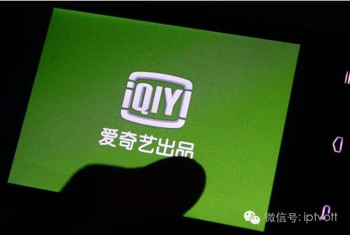 流媒体网早报0526|4月OTT盒子量降22.9%;山东移动宽带进入“极光”时代