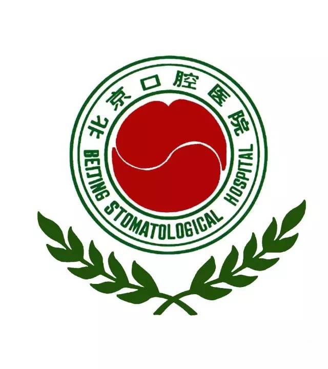 看牙花1万费用单,看牙费用大降