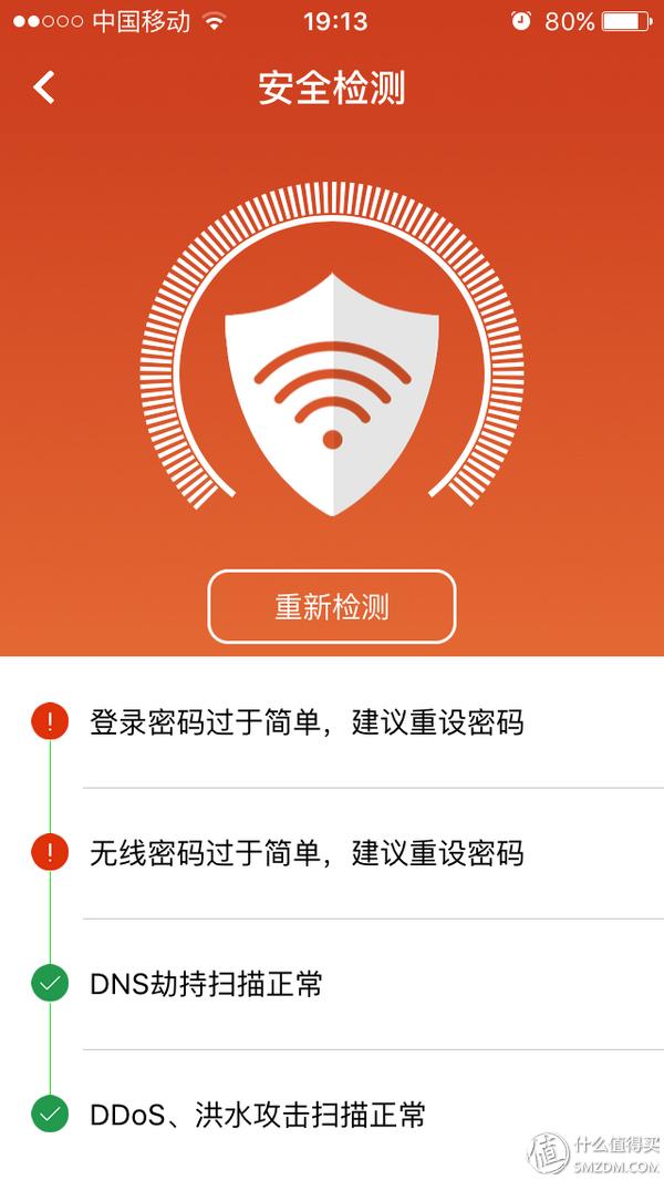 腾达ac1200双千兆路由器参数,腾达路由器ac1200双频千兆