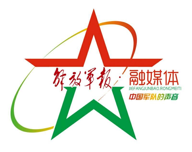 转型重塑,“老大哥”如何找准“新坐标”