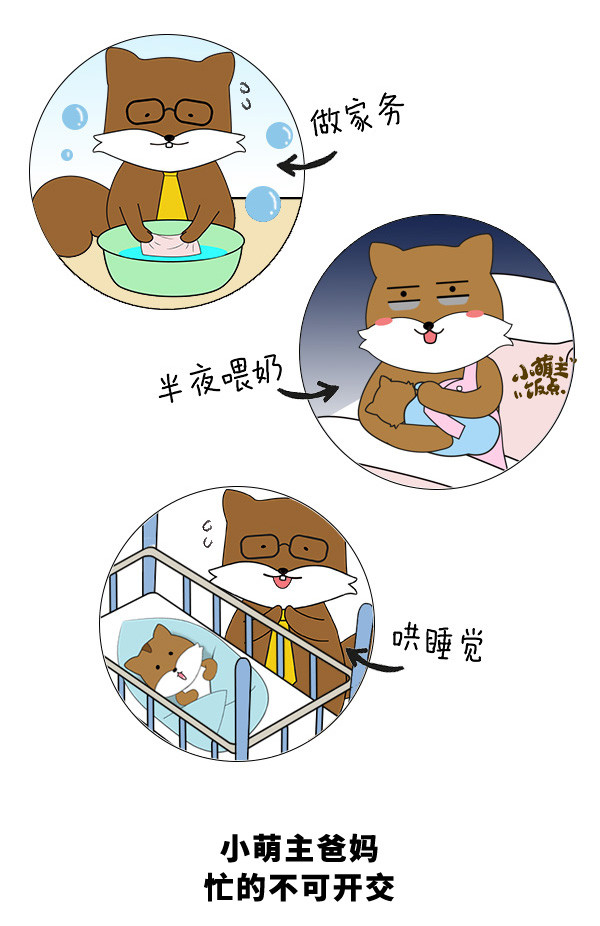 【纯母乳喂养】喂水VS不喂水，到底该听谁的？
