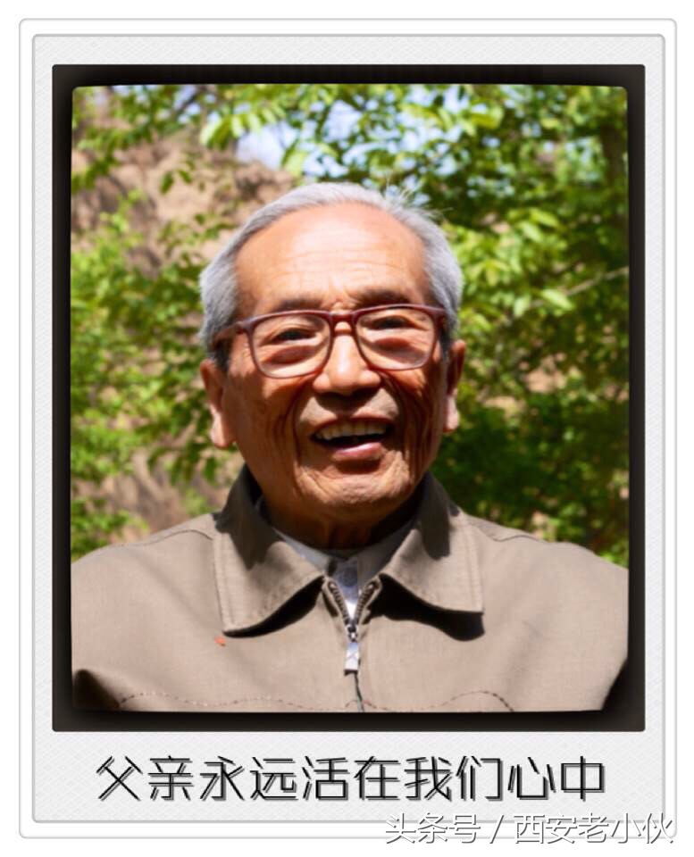 清明节悼念父亲诗词,悼念父亲逝世三周年