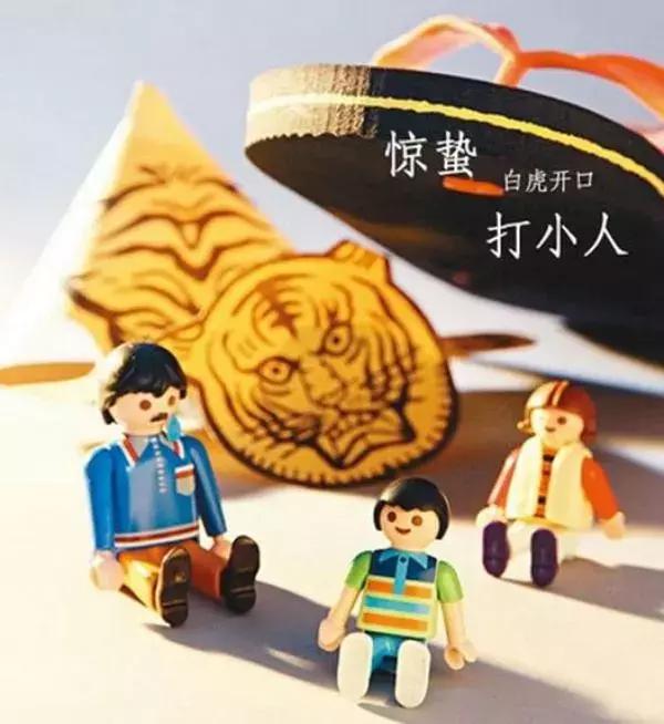 惊蛰需要注意什么,惊蛰养生三大注意点