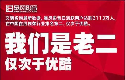 广告语抓住消费者,一句话打动消费者的广告语