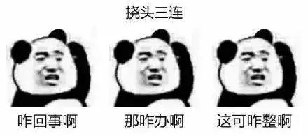 身份证被海关封了怎么办,身份证信息泄露会被办护照吗