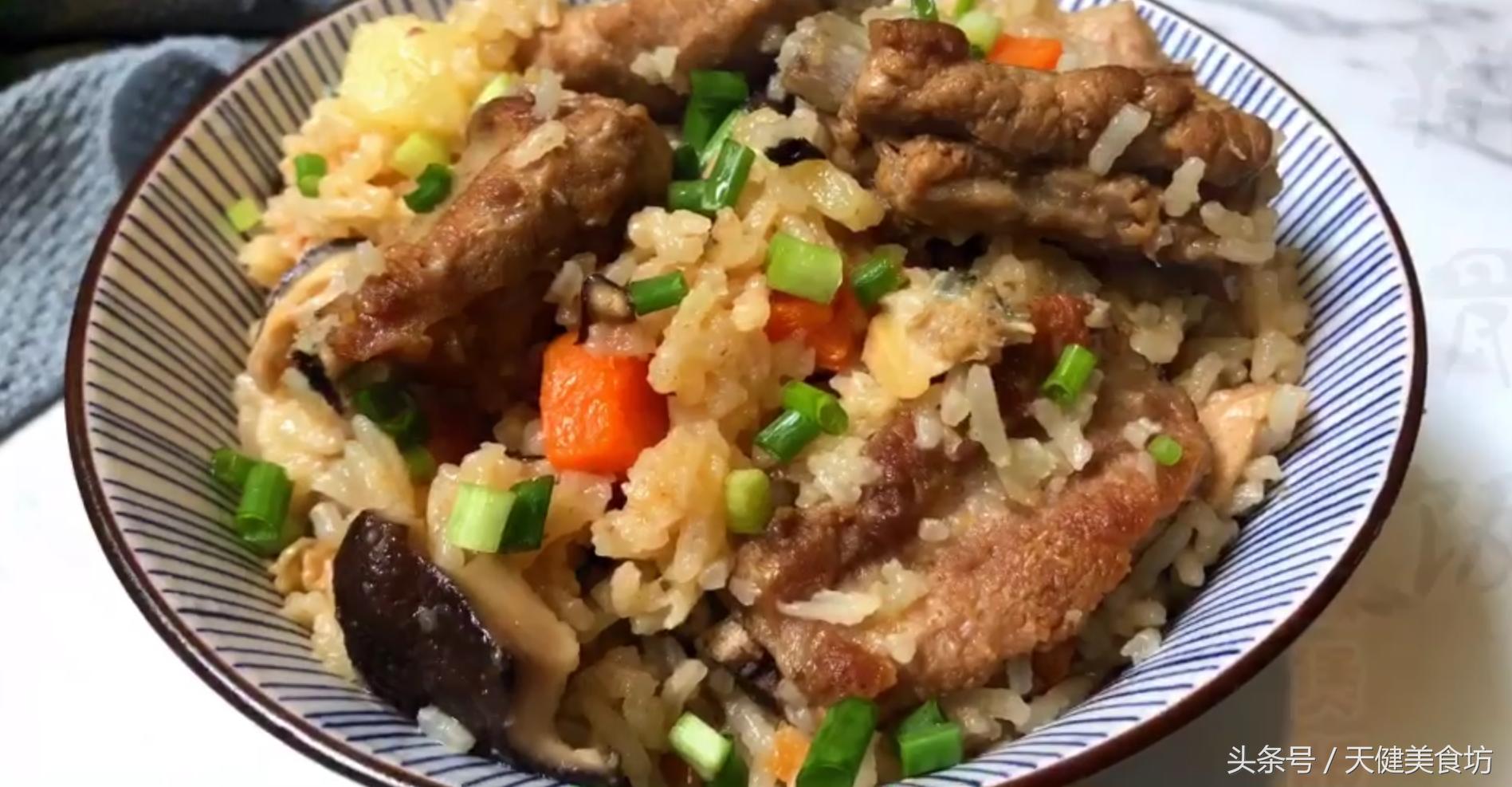 怎么用电饭煲做排骨饭视频窍门,用电饭锅做排骨焖饭怎么做好吃