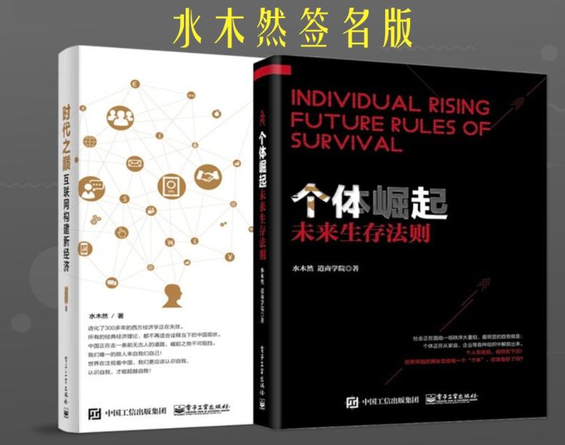 恭喜ig痛失亚军含泪夺冠,恭喜ig夺冠