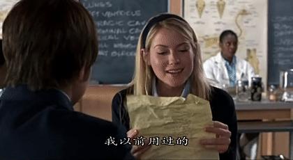 钱宁塔图姆magicmike2,runtheworld钱宁塔图姆