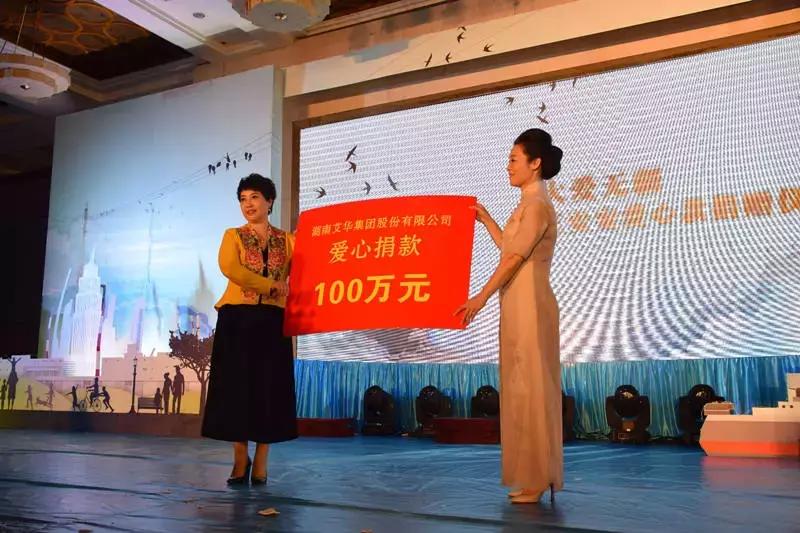 婀栧崡鏄ュぉ璧翠竴鍦鸿姳娴风殑绾︿細,涓囩墿澶嶈嫃缇庝附鑺辨湹