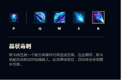 蝎子反制技巧,蝎子到底怎么样打败螳螂