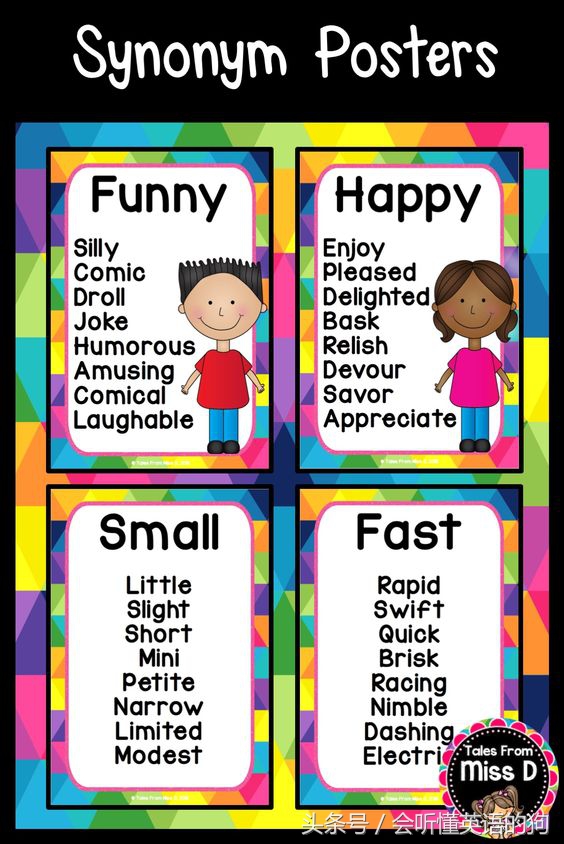 常见的英语词汇总结,常见英语词汇100个