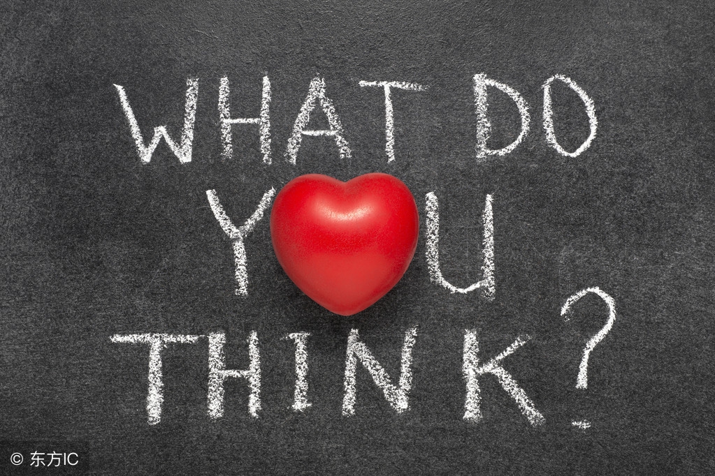 周文强讲的智商情商财商的区别,什么叫智商什么叫情商什么叫财商