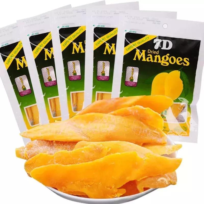 追剧最适合吃的5种零食,十大好吃又便宜的追剧零食