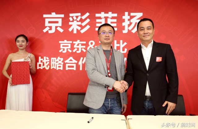 3年15亿！京东再立一个新年flag剑指婴幼儿纸尿裤市场