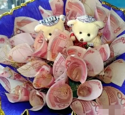 三八女人节送你一束有钱花,三八女神节送你有钱花