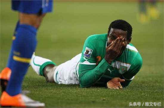 足坛奥斯卡搞笑场面盘点,足坛奥斯卡