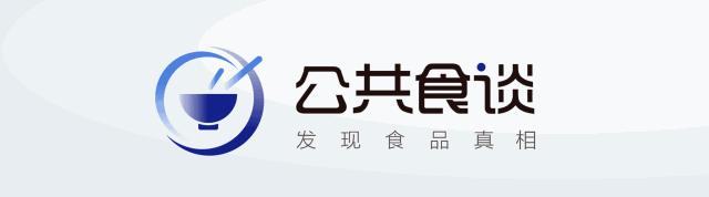 中国食品百强企业,全国100强食品企业排名