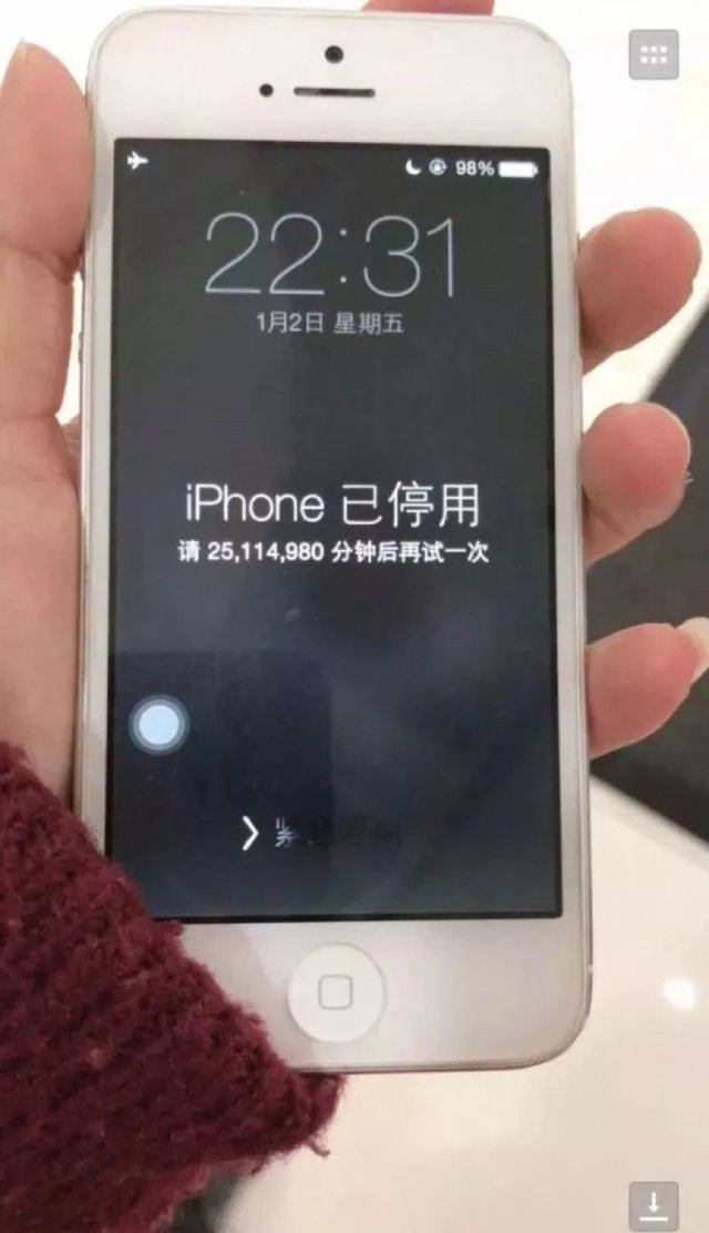 iphone被锁了能恢复资料吗,iphone被锁50年的图片