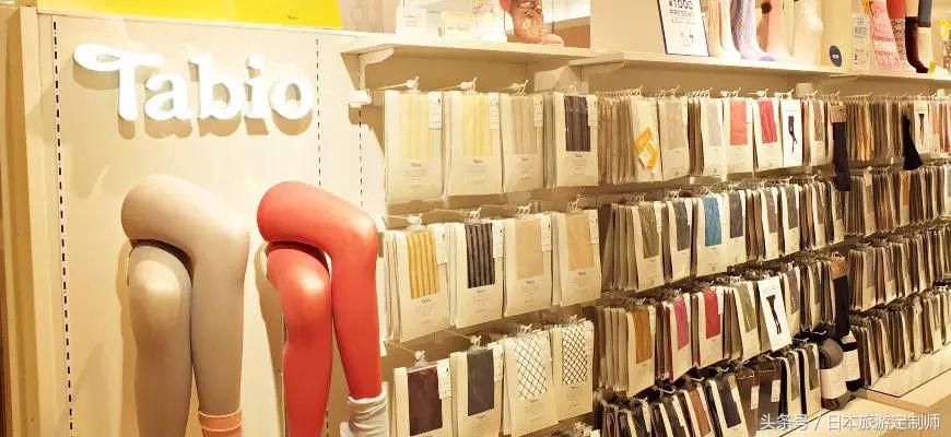日本袜子店铺推荐,袜子店铺推荐四季袜