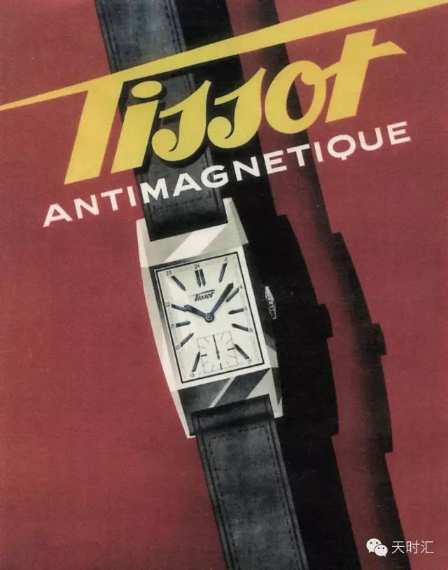 经常被人吐槽的手表品牌,这个牌子的手表怎么样