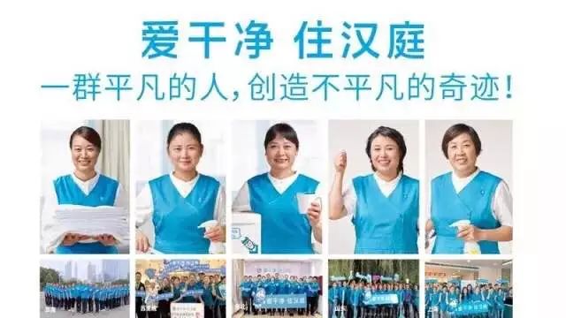 广告语抓住消费者,一句话打动消费者的广告语