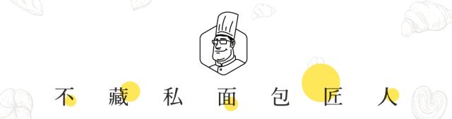 动物性淡奶油,动物性淡奶油和植物性淡奶油混合