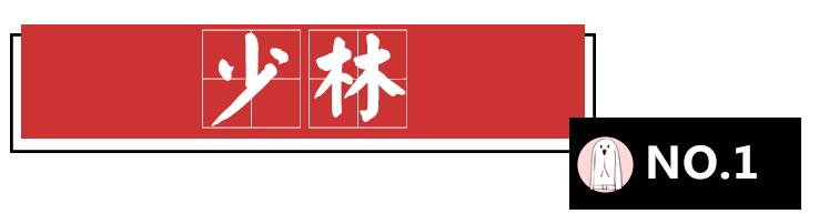 歪果仁最喜欢的中国歌,歪果仁最爱的字