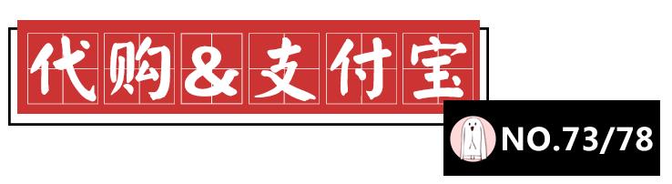 老外最地道的中文,老外最常用的单词