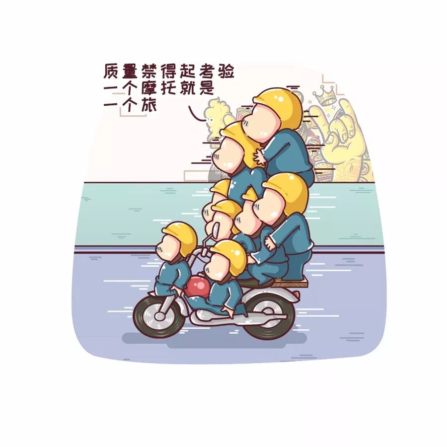 斯柯达是个什么牌子,斯柯达柯米克音响是什么品牌